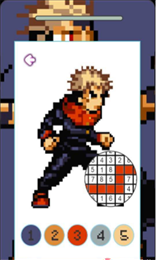 凯森像素(Jujutsu Kaisen Pixel)