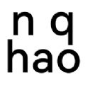 年轻号