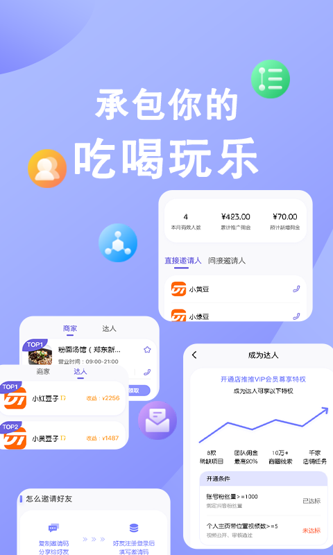 魔盟网