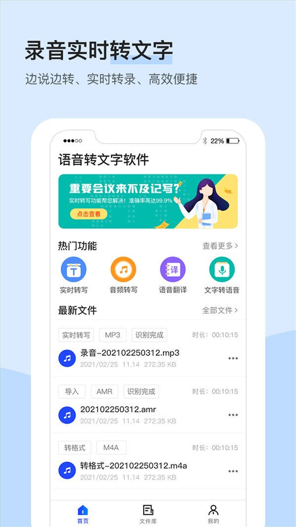 魔盟网