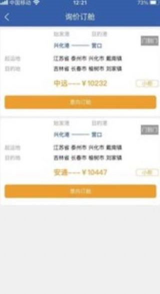 魔盟网