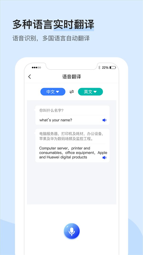 魔盟网