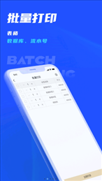 驰腾云标签(CTLabel)