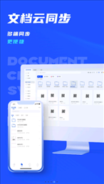 驰腾云标签(CTLabel)