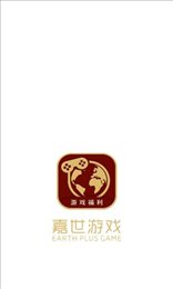 嘉世游戏