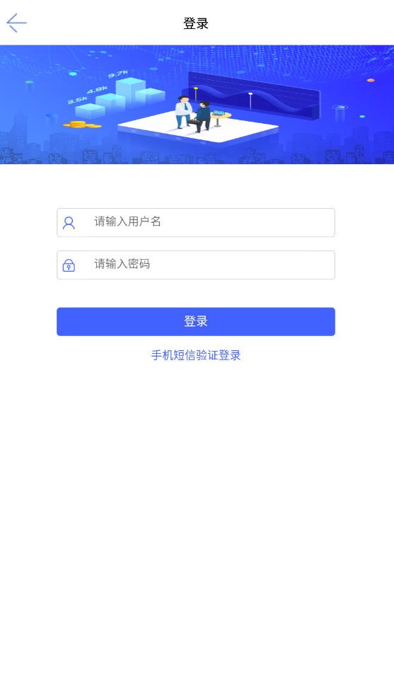 魔盟网
