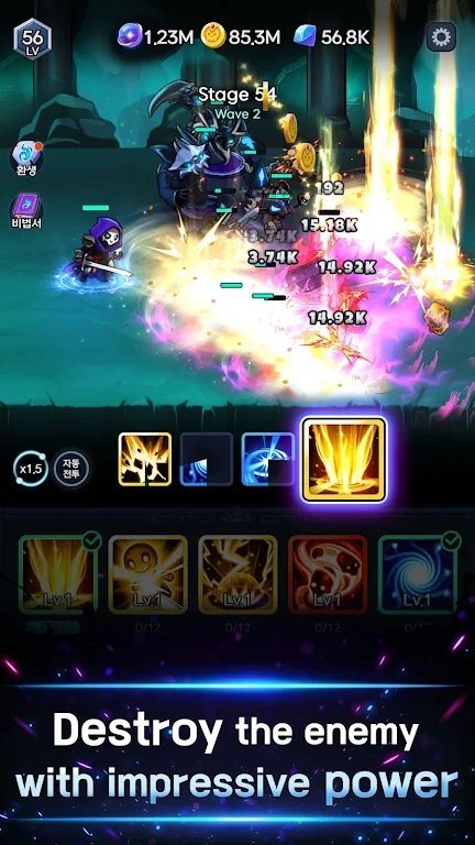 魔盟网
