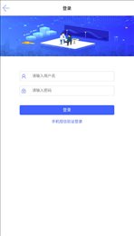 青城交易