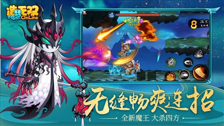 造梦无双月月兔
