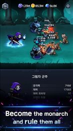 闲置暗影骑士(ShadowKnightsIdleRPG)