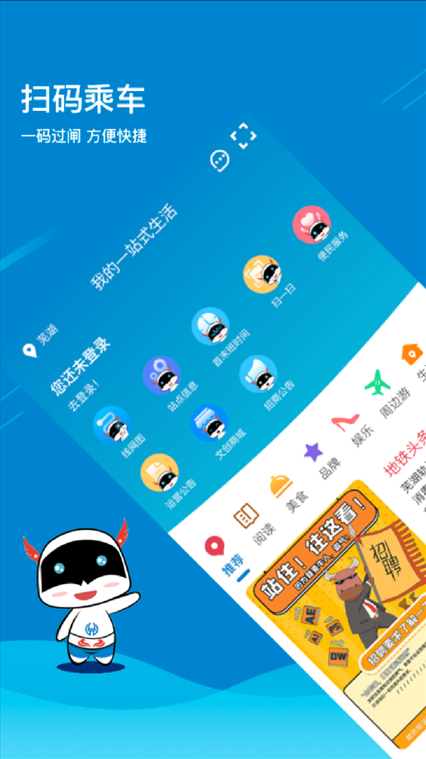 魔盟网