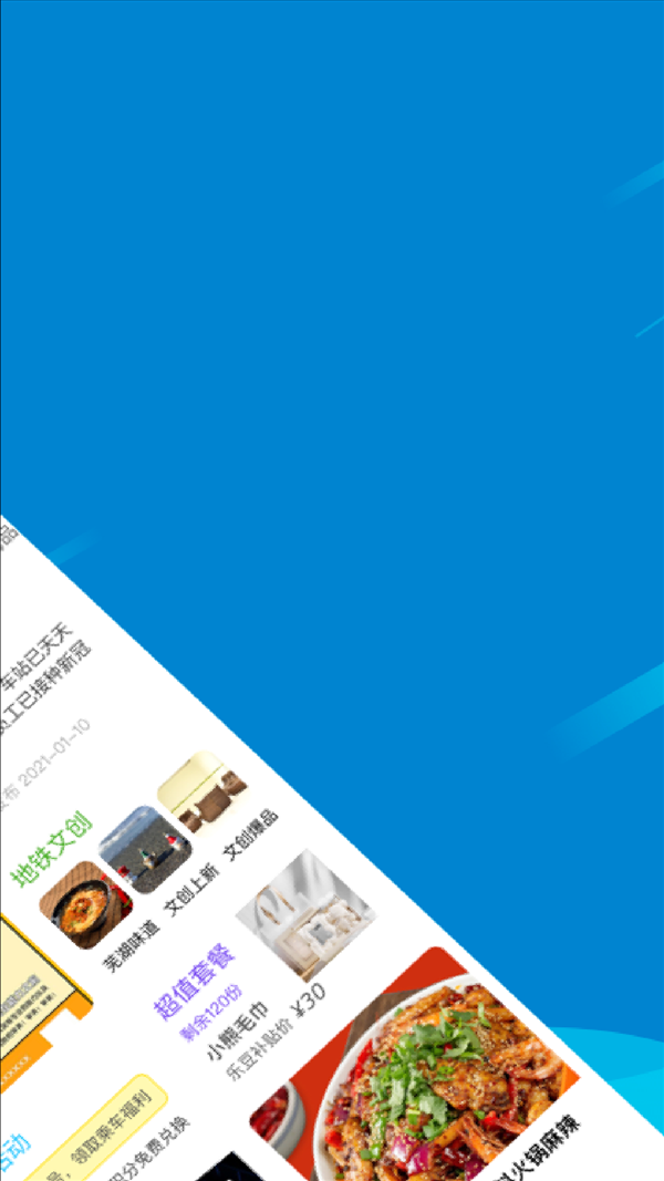 魔盟网