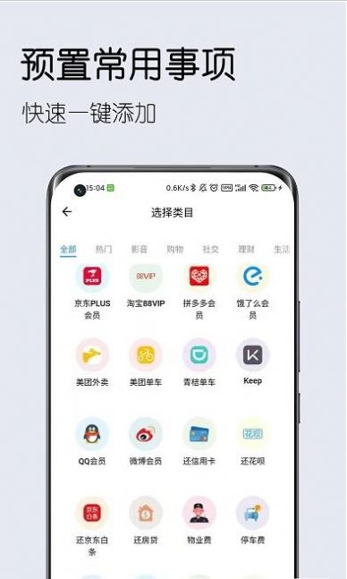 魔盟网