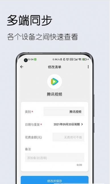 魔盟网