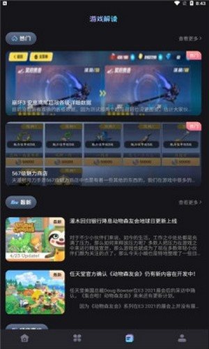 魔盟网