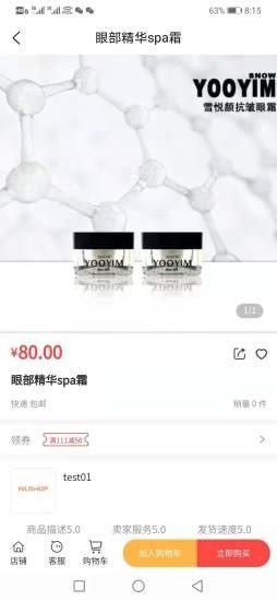 魔盟网