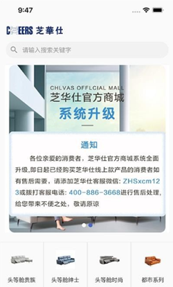 魔盟网
