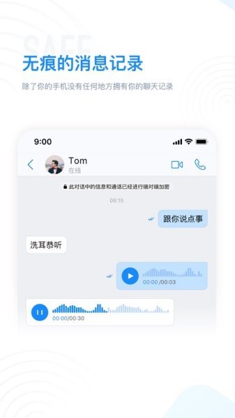 魔盟网