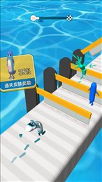 头号玩家