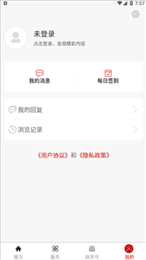 爱市北