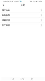 白鲸大字版