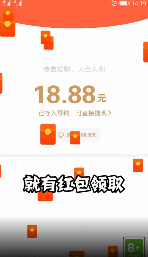 魔盟网