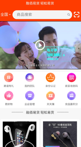 魔盟网