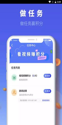 魔盟网