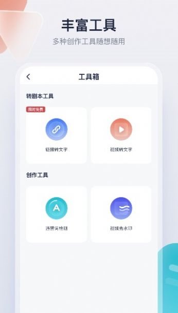 魔盟网