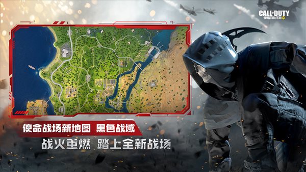魔盟网