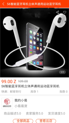 魔盟网