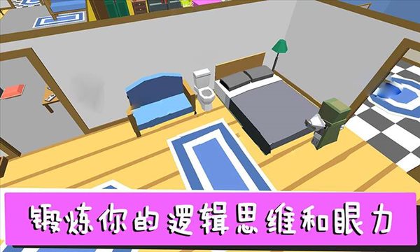 魔盟网