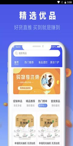 魔盟网