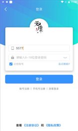 元康互娱