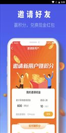 德恒