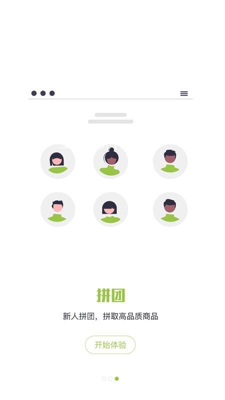 魔盟网
