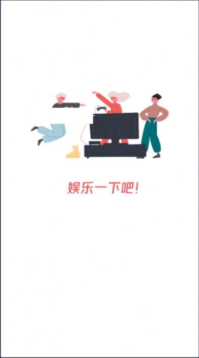 魔盟网