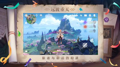 魔盟网