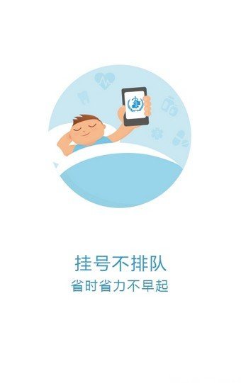 魔盟网