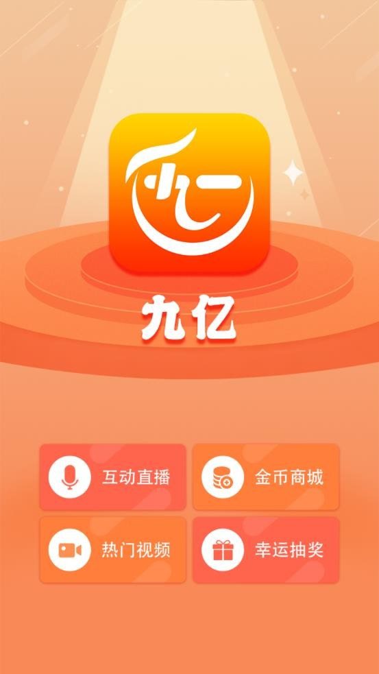 魔盟网
