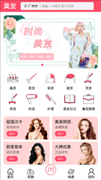 追尚