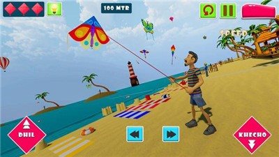 风筝战斗飞行3D(Kite Flying Combate 3d)