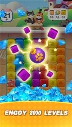 幸运糖果爆炸(Lucky Candy Blast)