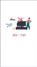 策略手游