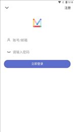 云猫壁纸最新版