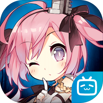 碧蓝航线6.0.5