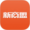 新商盟app
