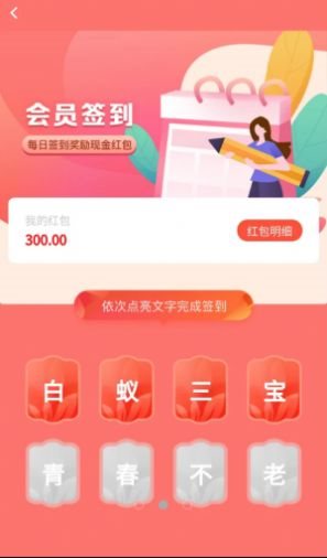 魔盟网