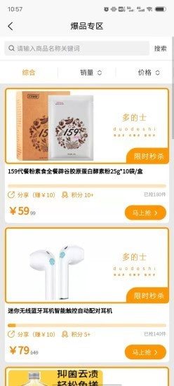 魔盟网