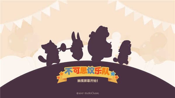 魔盟网